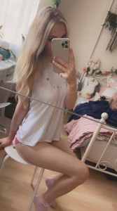 Фото проститутки Настя №4 в городе Бийск