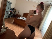 Фото проститутки Наташа №3 в городе Бийск