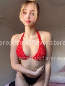 Фото проститутки Екатерина №5 в городе Бийск