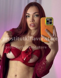 Фото проститутки Настя №1 в городе Бийск