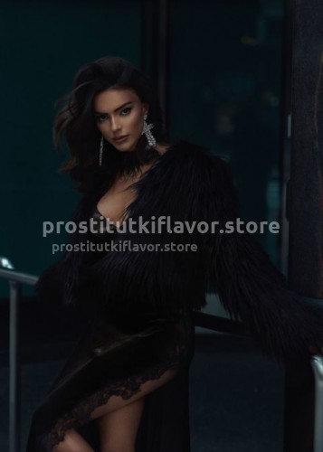 Белка, Г. Бийск