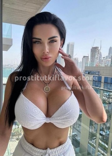 Карина, Г. Бийск