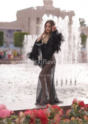 Луиза, Г. Бийск