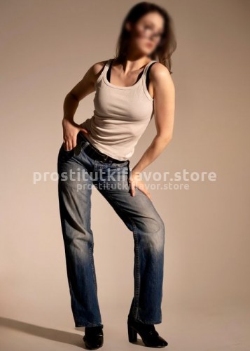 Надюша, Г. Бийск