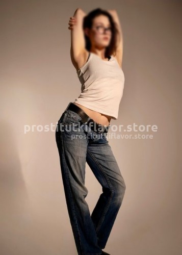 Надюша, Г. Бийск