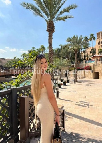 Яночка, Г. Бийск