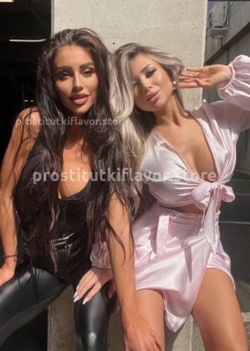 Юля, Г. Бийск