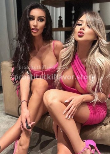 Юля, Г. Бийск