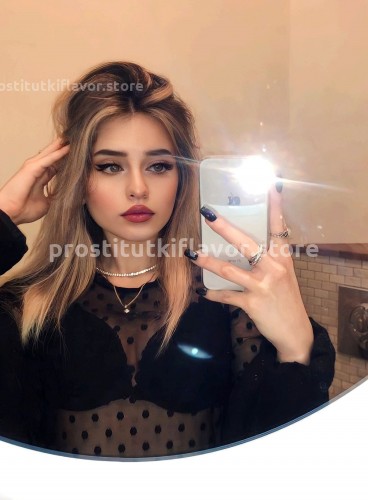 Ника, Г. Бийск